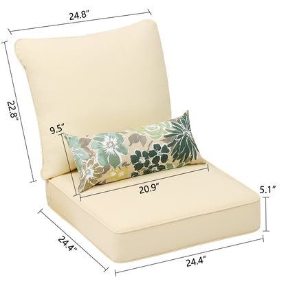 Patio Deep Chair Cushion - Set of 2 - Total 6 pieces (Beige)