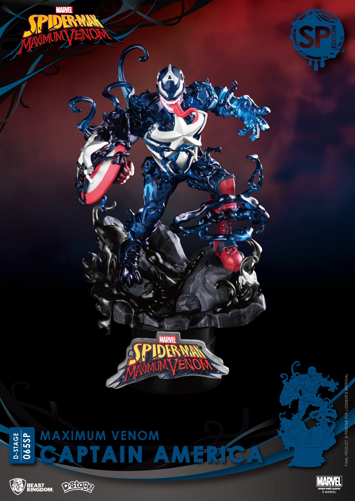 Maximum Venom-Captain America Special Edition (D-Stage)