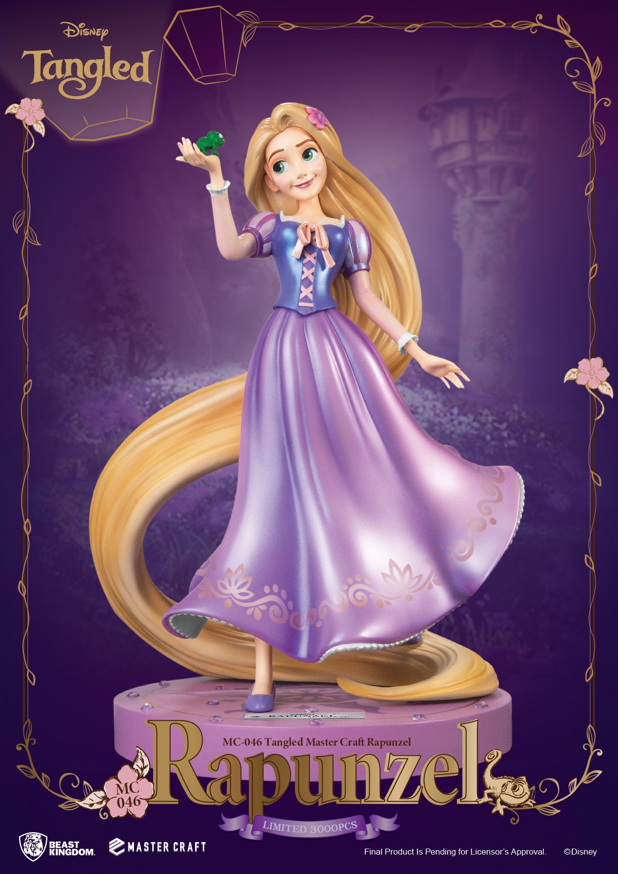 Tangled Master Craft Rapunzel (Master Craft)
