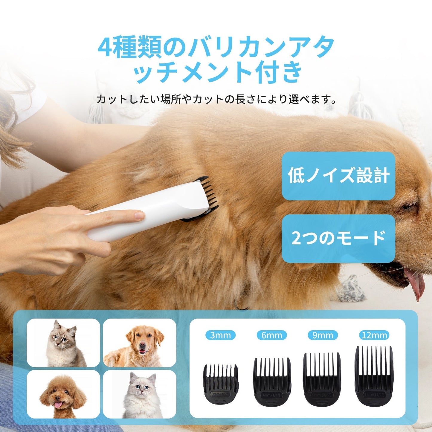 ASYPETS Dog Grooming Kit with 5 Professional Grooming Tools Pet Grooming Vacuum Kit