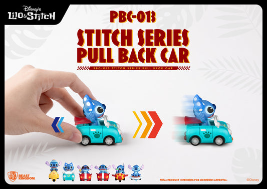 Stitch Series Pull Back Car Blind box set (Pull Back Car)