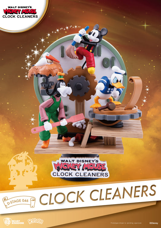 MICKEY'S CLOCK CLEANERS (D-Stage)