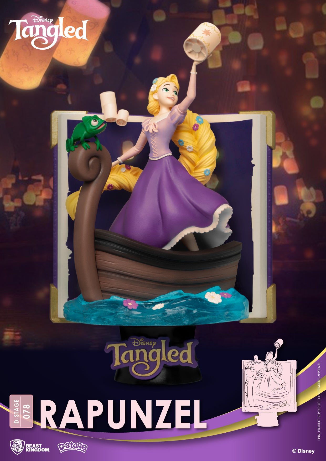 Story Book Series-Rapunzel (D-Stage)