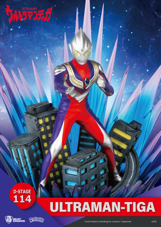 Ultraman-Tiga (D-Stage)