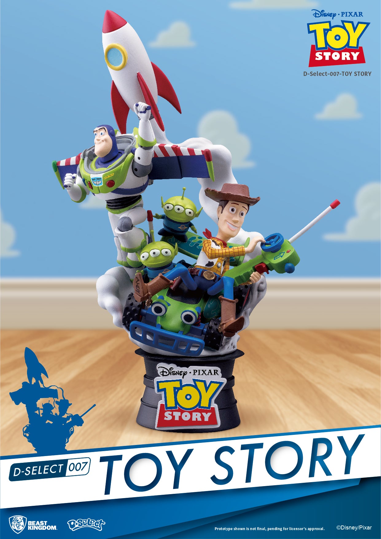 Toy Story (D-Stage)