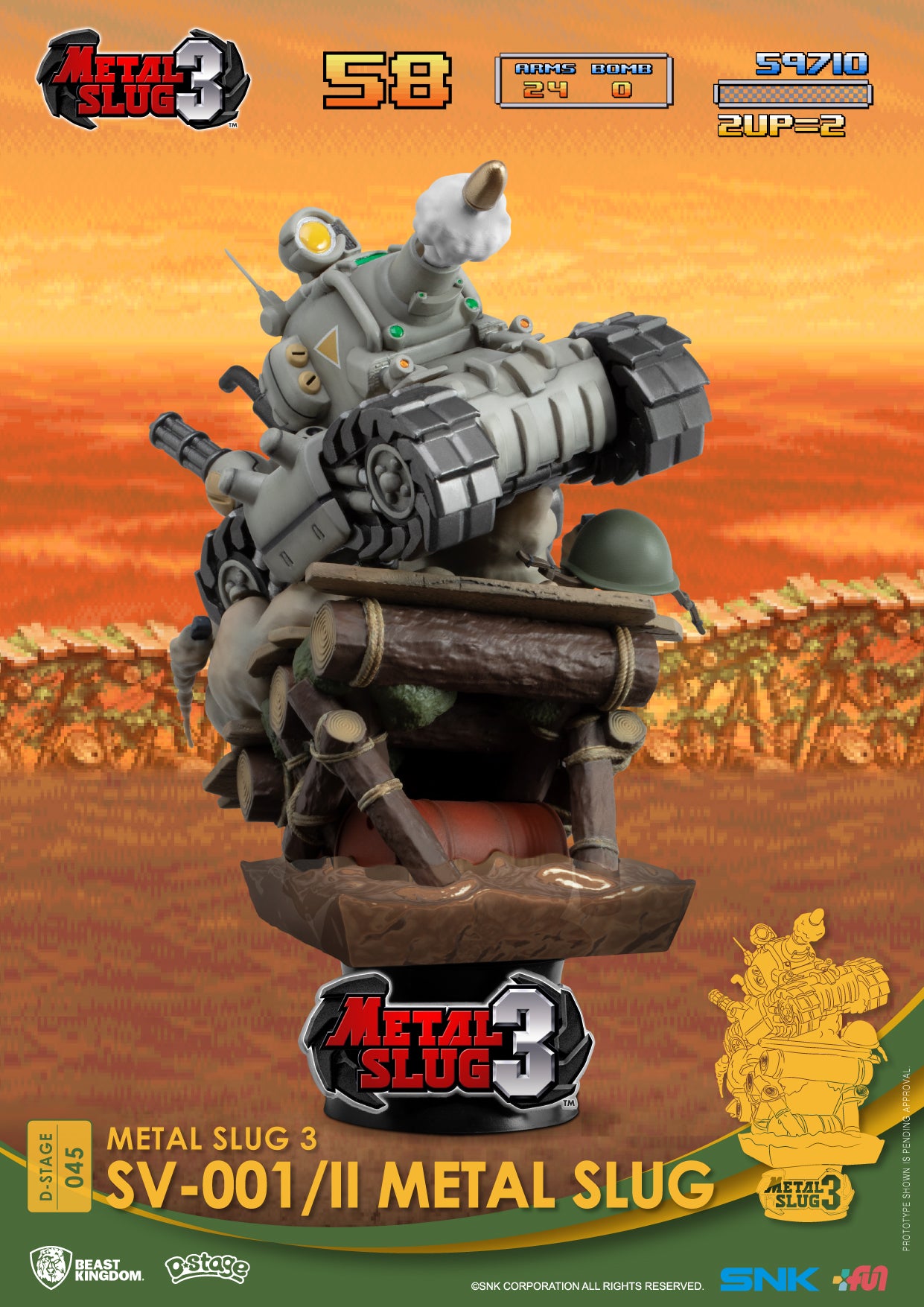 Metal Slug3-SV-001/II Metal Slug (D-Stage)