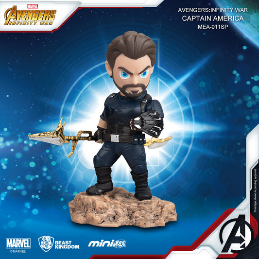 Avengers:Infinity War Captain America  (CB) (Mini Egg Attack)