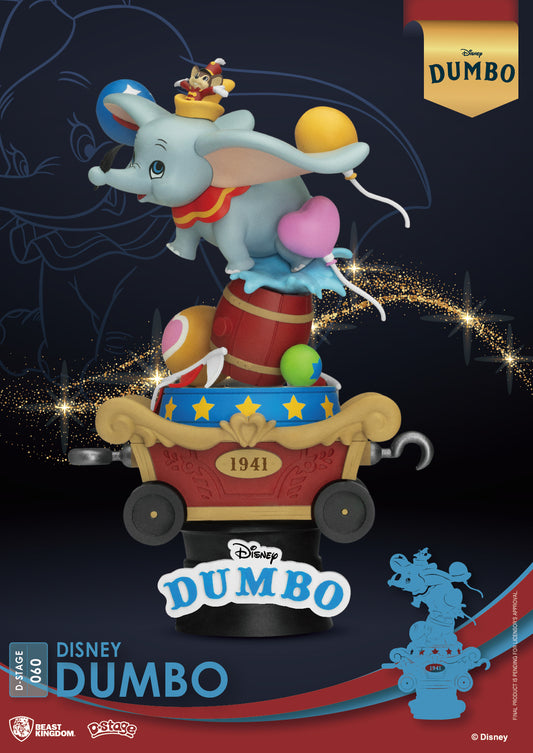 Dumbo (D-Stage)