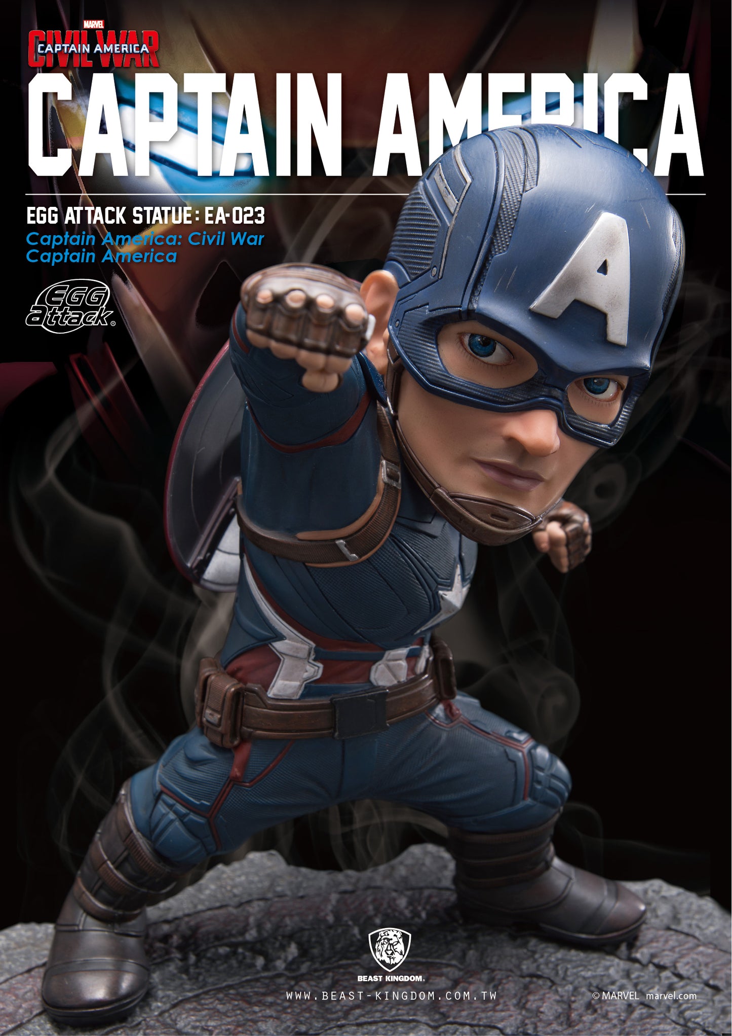 Captain America: Civil War Captain America Statue (Egg Attack)