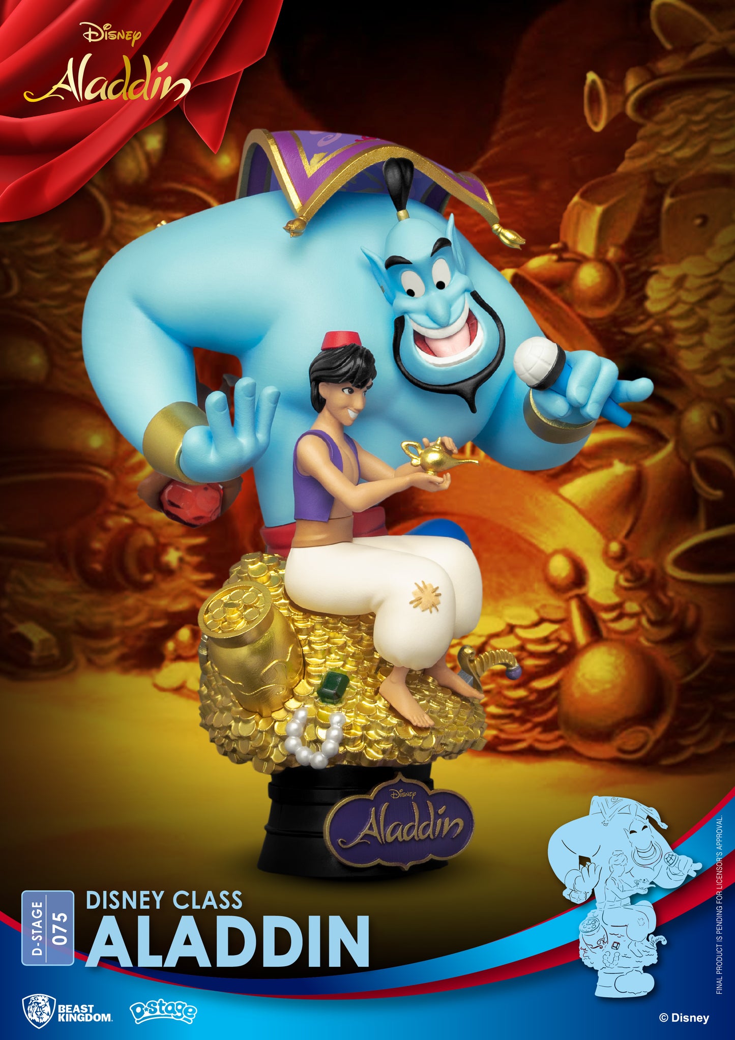 Aladdin (D-Stage)