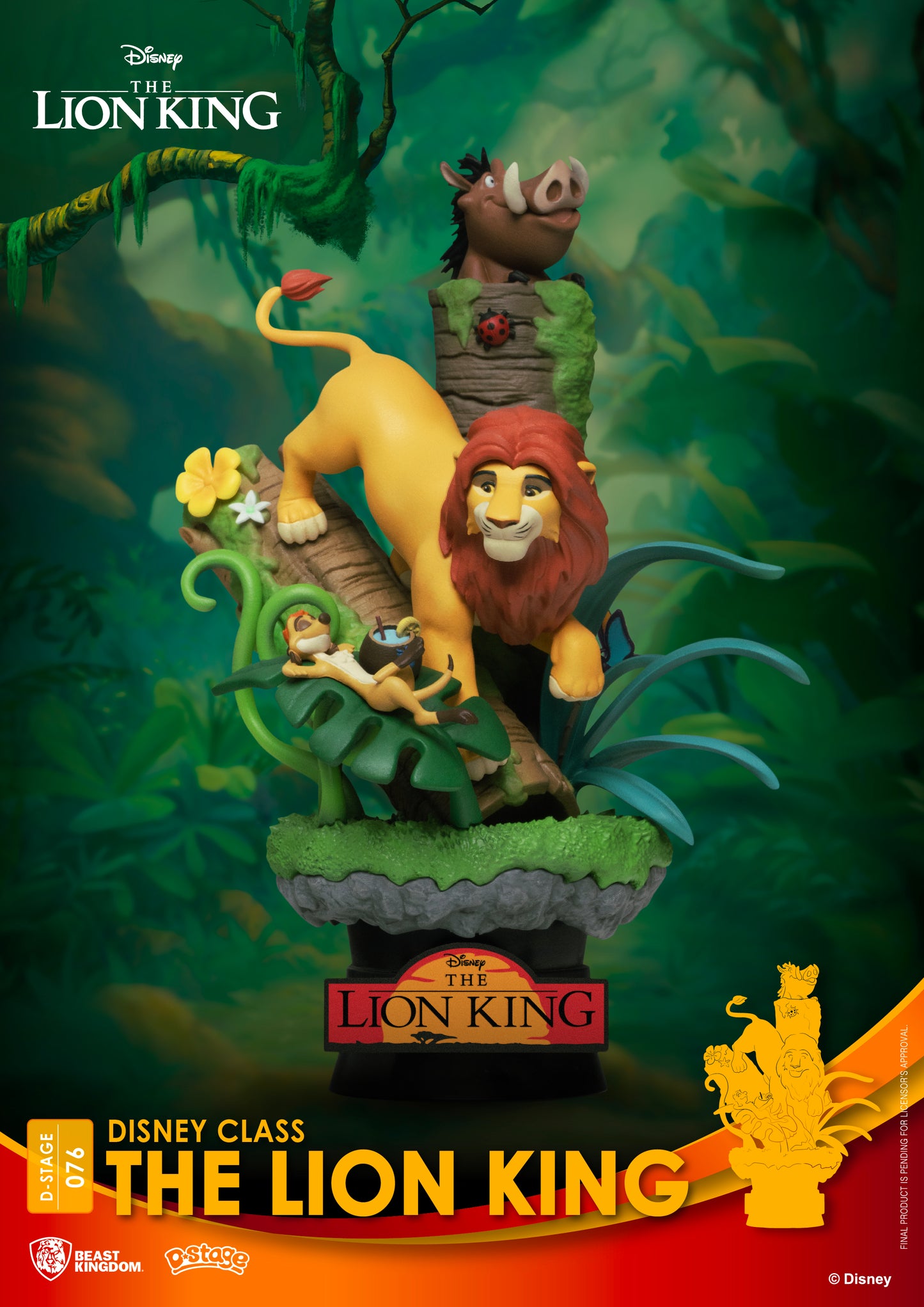 The Lion King (D-Stage)