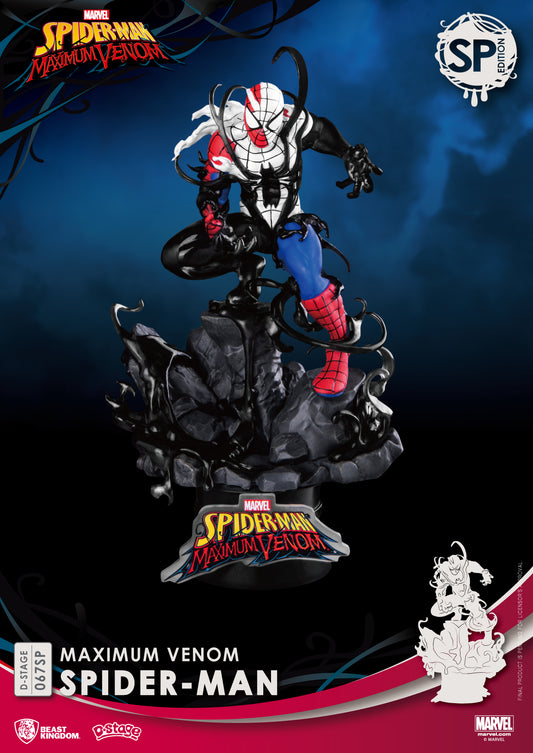 Maximum Venom-Spider-Man Special Edition (D-Stage)