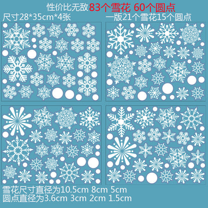 YIWA 10pcs Electrostatic Film Christmas Window Stickers